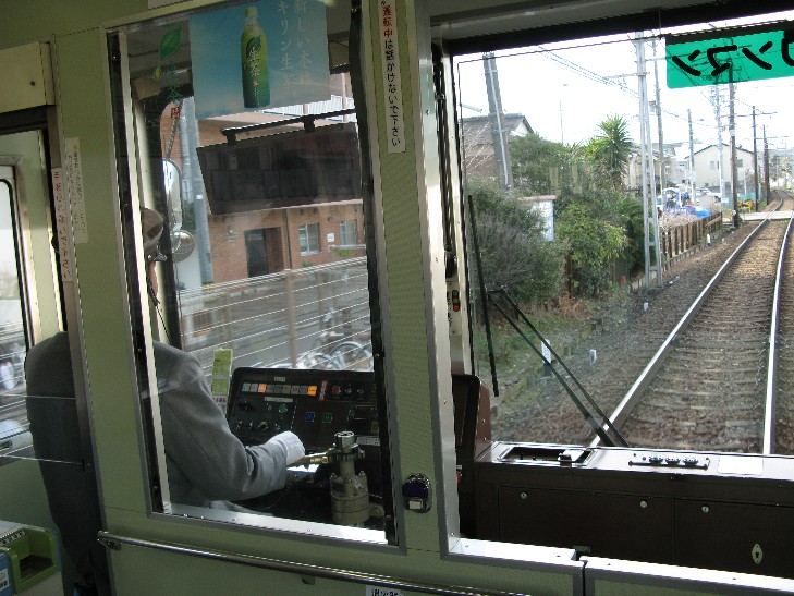 f0152550_023821.jpg