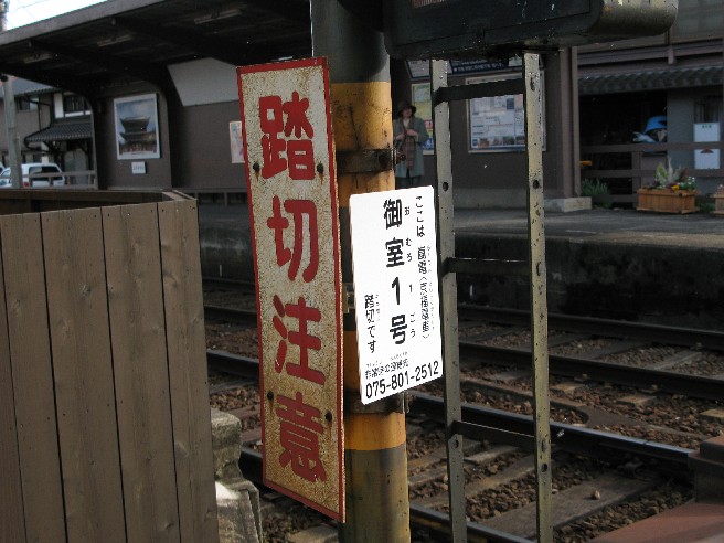 f0152550_0283010.jpg