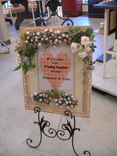 月1のお休み_e0109554_1834772.jpg