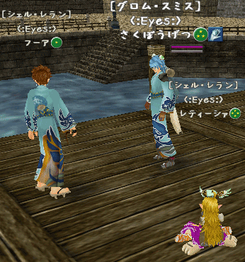 c0142956_0251423.gif