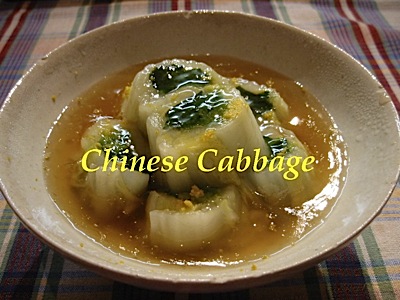 今夜もVegetable_c0156468_1830154.jpg