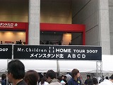 Mr.Children ツアーファイナル　 長居陸上競技場　2007/9/30_d0144184_22403384.jpg