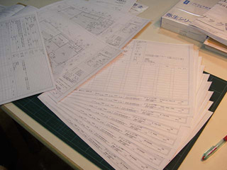 【設計】やはり予定通りに終了しなかった図面作成!_b0084587_2255086.jpg