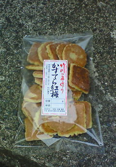 c0018195_111334.jpg