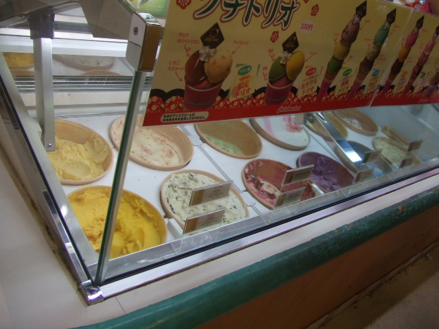 レインボーハット プレナ幕張店_f0076001_2320648.jpg