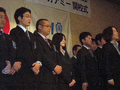2008年度 新春のつどい_e0075103_033656.jpg
