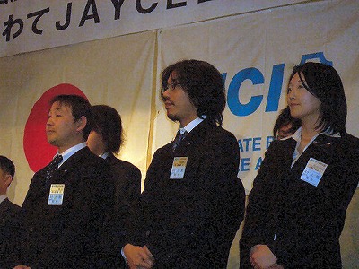 2008年度 新春のつどい_e0075103_0343859.jpg