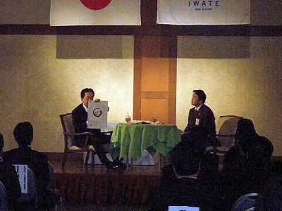 2008年度 新春のつどい_e0075103_049559.jpg