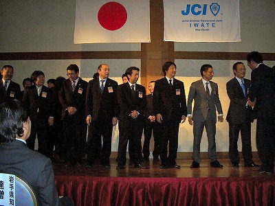 2008年度 新春のつどい_e0075103_0564662.jpg