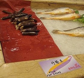 e0108126_22532320.jpg