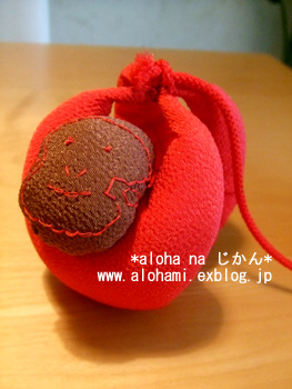 my身代わり申 Aloha Na じかん my身代わり申 Aloha Na じかん