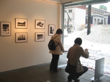 524）創（ソウ）　「伊藤也寸志・写真展」　 2月6日（水）～2月11日（月）_f0126829_1758516.jpg
