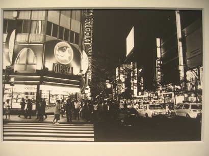 524）創（ソウ）　「伊藤也寸志・写真展」　 2月6日（水）～2月11日（月）_f0126829_2243166.jpg