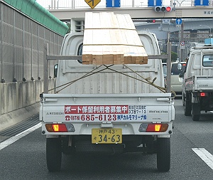 c0041039_10251179.jpg