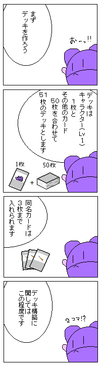 f0096140_18562586.gif