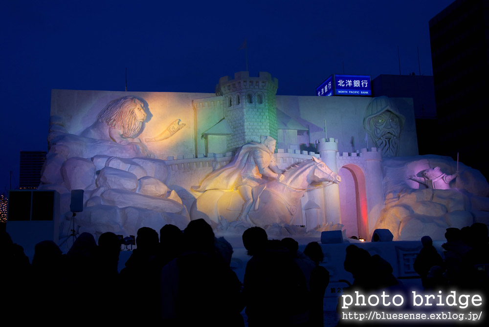 雪祭り_a0071149_10555099.jpg