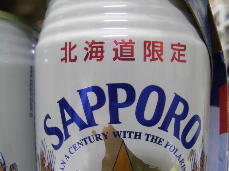 修士論文発表会終了_c0025115_153887.jpg