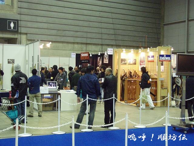 c0106128_23181479.jpg
