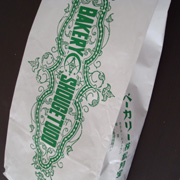 やっぱり美味しい、職人のパン屋さんです。_e0131432_11185814.jpg