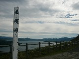 北海道の旅　四日目　2007/10/8_d0144184_2152149.jpg