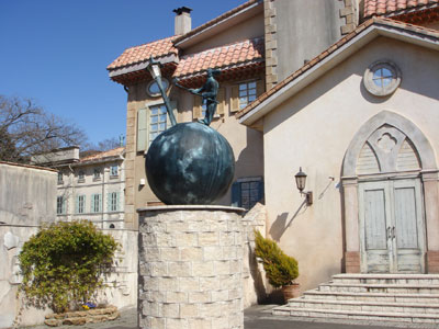 ピーリングでつるつる*箱根旅行2007_c0077407_1032948.jpg