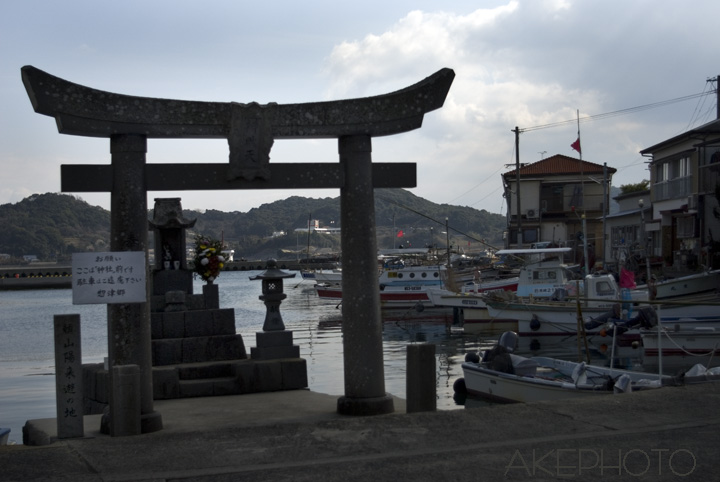 ・:*:・　内　海　・:*:・_e0127416_22233689.jpg