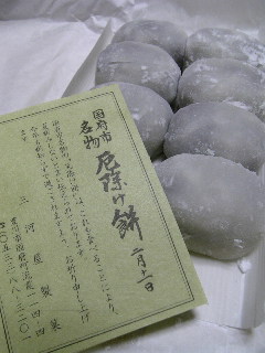 b0101719_0503734.jpg