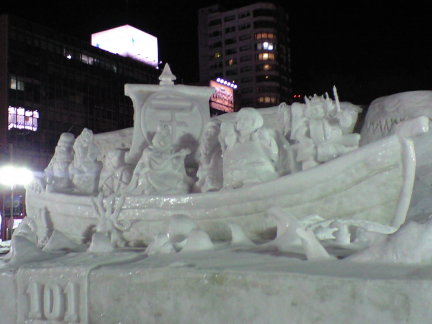 f0011124_23965.jpg