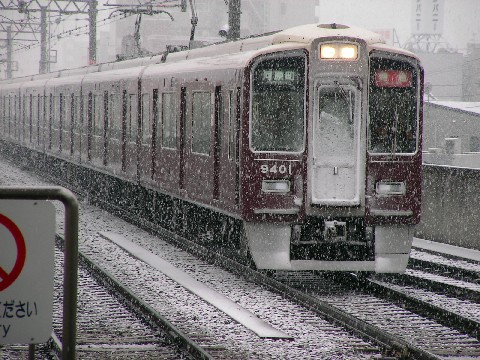 嵐電_a0066027_23295046.jpg