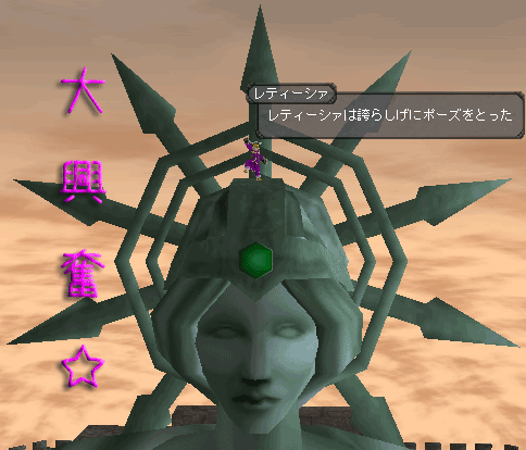 c0142956_1929084.gif