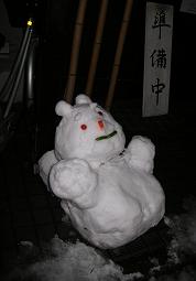 f0139963_9223473.jpg