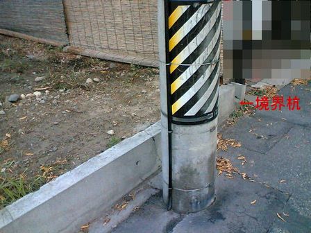 新築 電柱 費用 新築 電柱 費用
