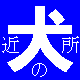 a0019094_20232122.gif