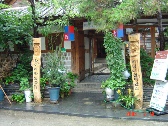 d0127101_12563189.jpg