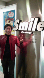 スマイル・スタッフご紹介_d0141903_20201561.gif