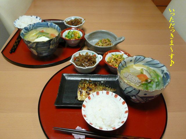 e0094407_2281330.jpg