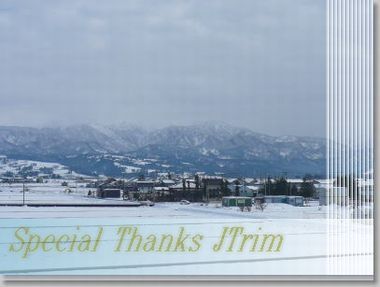 JTrimで背景透かして文字入れ : ただ今、修行中