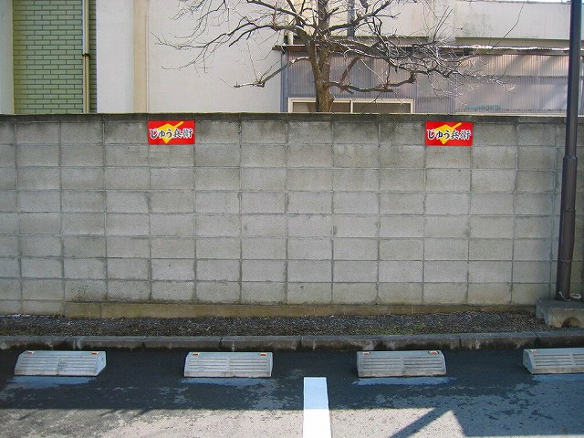 f0065815_10221080.jpg