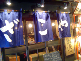 c0135618_3532945.jpg