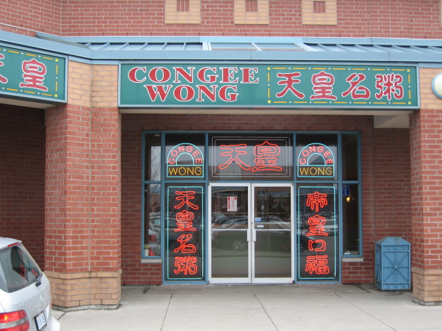 c0126120_14542.jpg