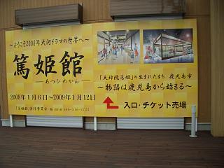 f0010925_19365979.jpg