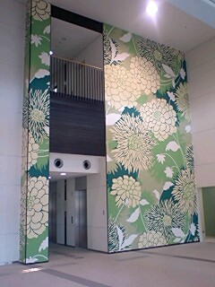 【wall paint, \"green house 2008\" completed】完成後の写真など_e0113826_2052915.jpg