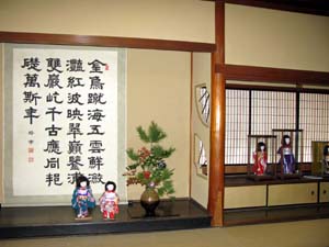 おひなさまめぐり Ⅰ_f0129726_2114224.jpg