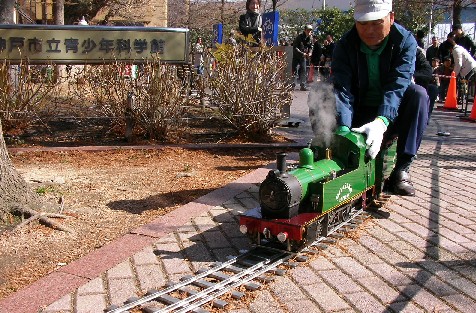 神戸 鉄道模型と遊ぼう _a0066027_23305329.jpg