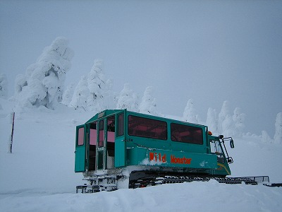 蔵王の樹氷_b0100229_15354140.jpg