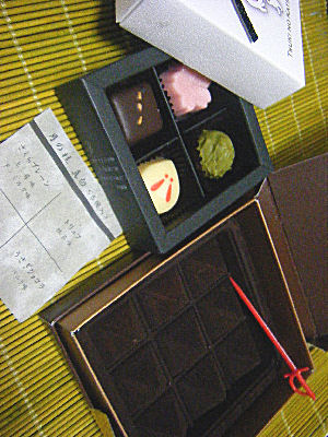 c0069036_15521080.jpg