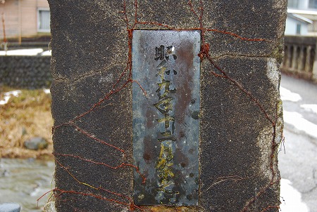 a0012542_173639.jpg