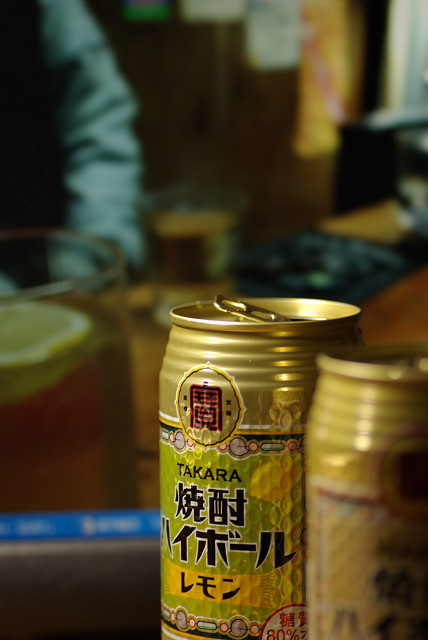 c0080357_1750440.jpg