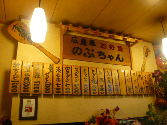 f0142768_11114769.jpg