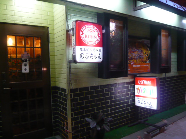 f0142768_1112457.jpg